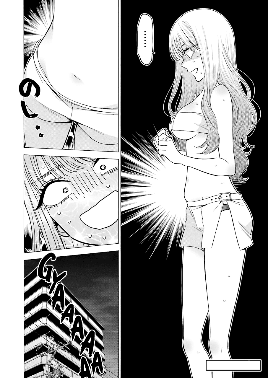 My Dress-Up Darling, Chapter 64 image 20